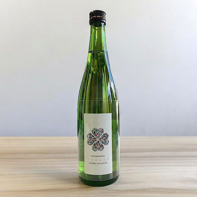 日本酒ショップくるみや