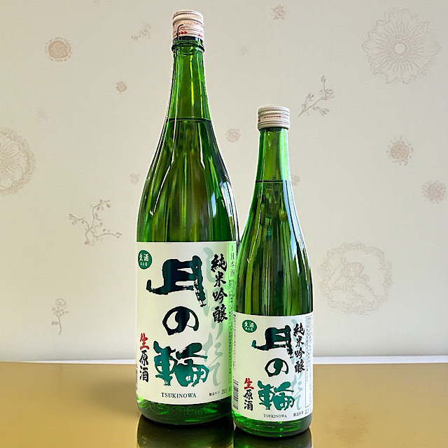 日本酒ショップくるみや