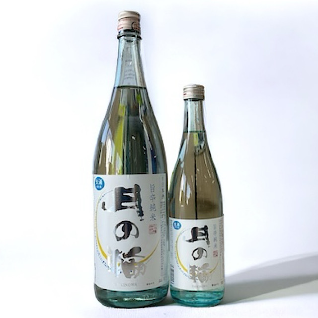 日本酒ショップくるみや