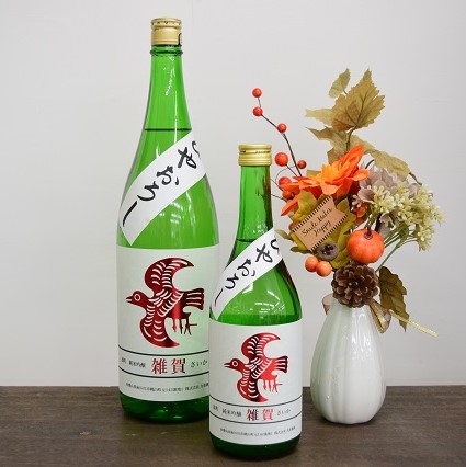 日本酒ショップ　くるみや