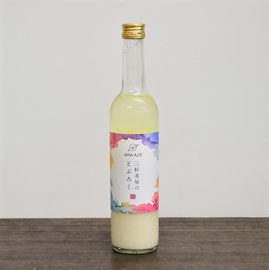 日本酒ショップ　くるみや