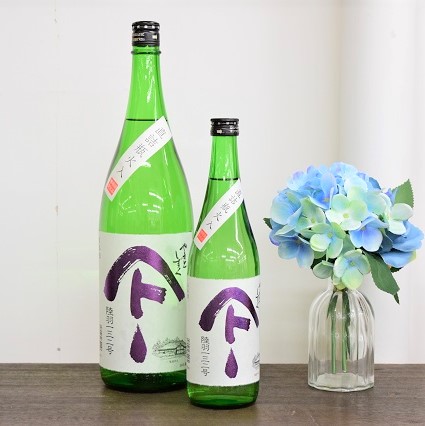 日本酒ショップ　くるみや