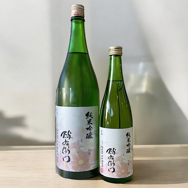 日本酒ショップくるみや