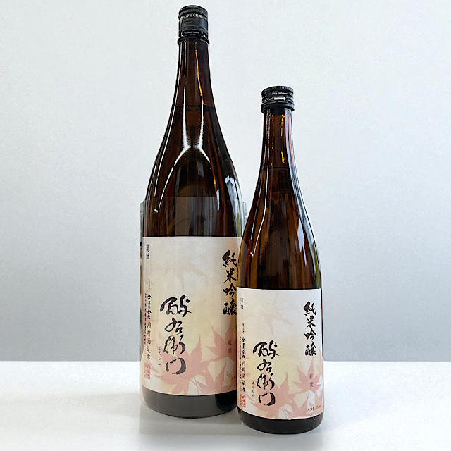 日本酒ショップくるみや