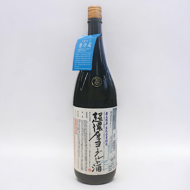 日本酒ショップくるみや