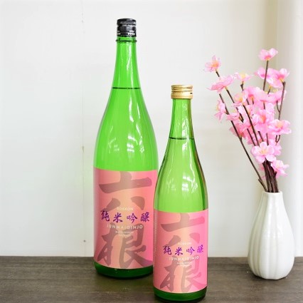 六根 ピンクラベル 純米吟醸 青森の地酒通販 日本酒ショップくるみや