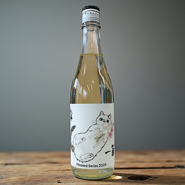 陸奥八仙 Mixseed Series 2025 一華 八戸の地酒通販 日本酒