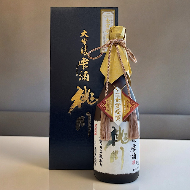 日本酒ショップくるみや