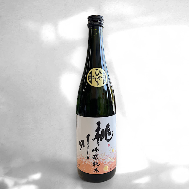日本酒ショップくるみや