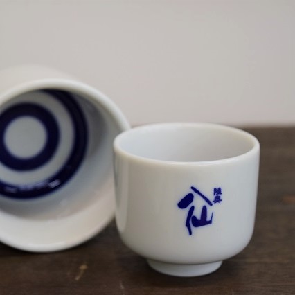 日本酒5本セット（飛露喜、AKABU、陸奥八仙、奈良萬、寒紅梅） 陸奥八仙 蛇の目 五勺 地酒通販 日本酒ショップくるみや