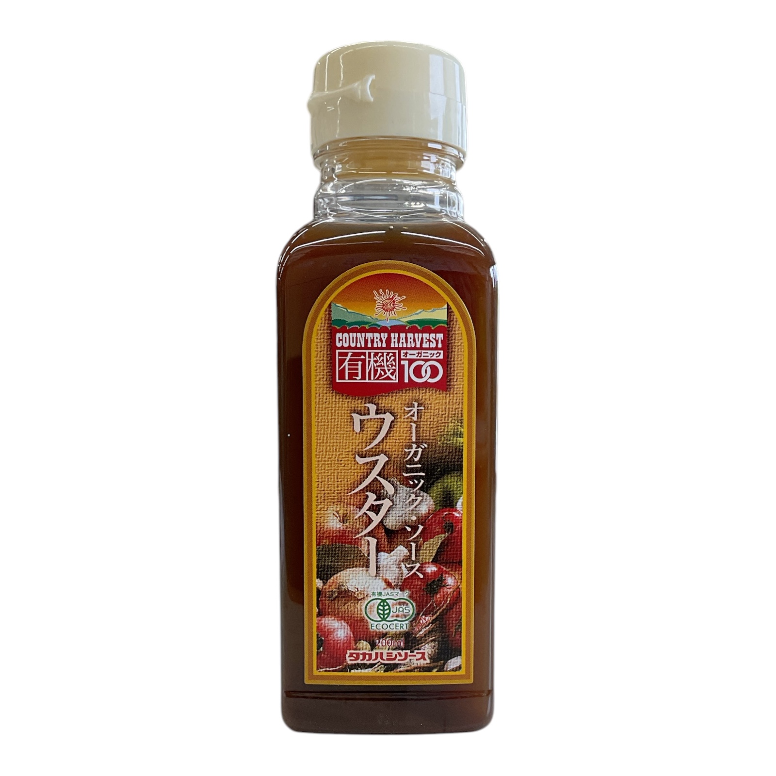 日本酒ショップくるみや