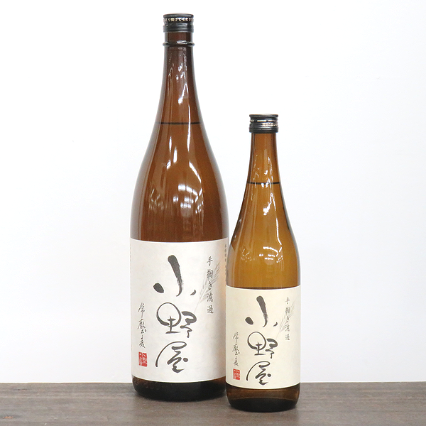 本格麦焼酎　小野屋　手掬き濾過