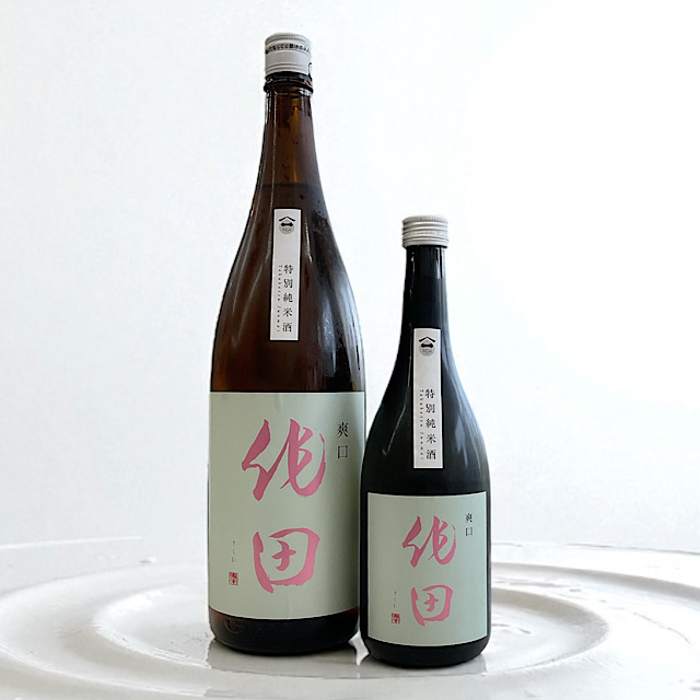 日本酒ショップくるみや