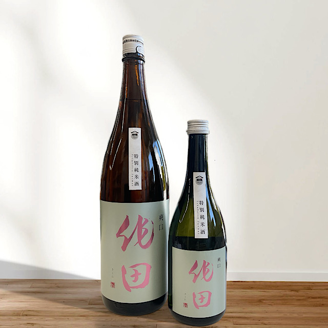 青井戸茶盌　森田十雨作（！？） 青井戸茶盌 森田十雨作（！？）