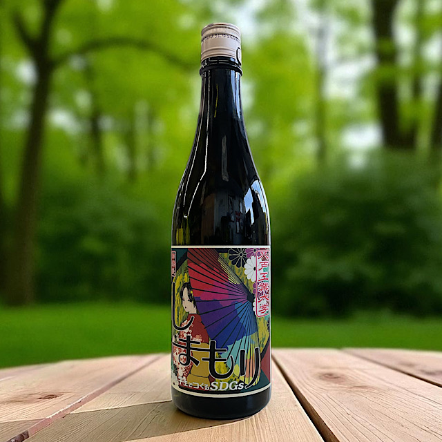 中ムラサトコとJOYRIDE 廃盤CD「和醸良酒」2012年 中ムラサトコとJOYRIDE 廃盤CD「和醸良酒」2012年 中ムラサトコと