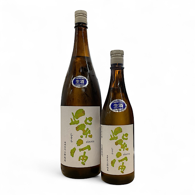 日本酒ショップくるみや