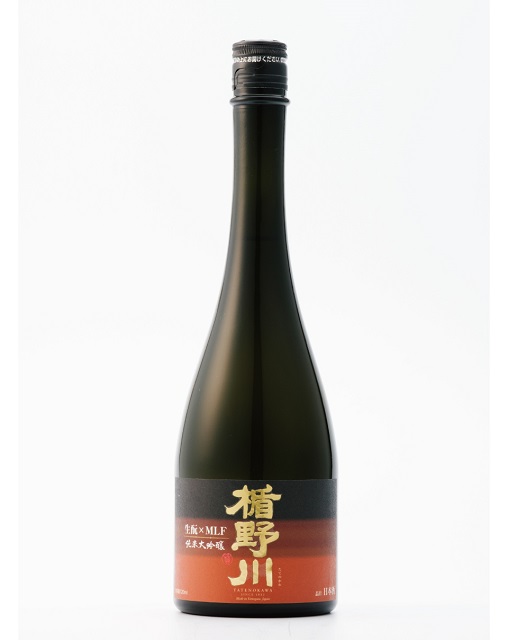日本酒ショップ　くるみや