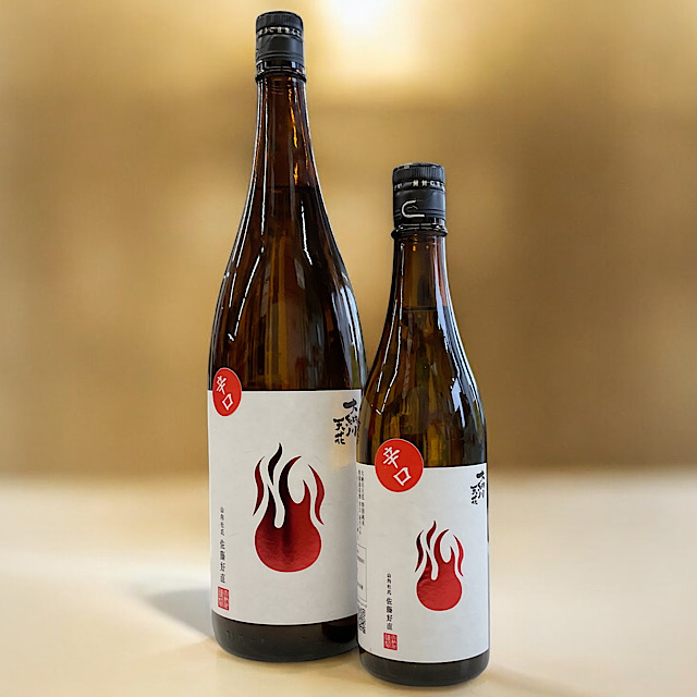 日本酒ショップくるみや