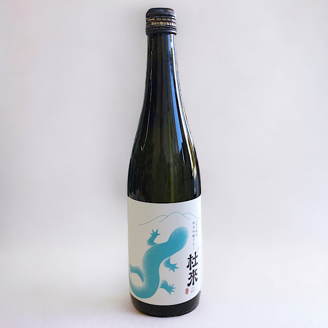日本酒ショップくるみや