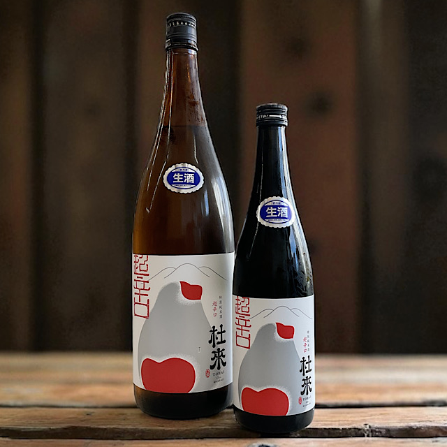 杜來とらい 特別純米酒 超辛口 六花酒造新ブランド 日本酒通販
