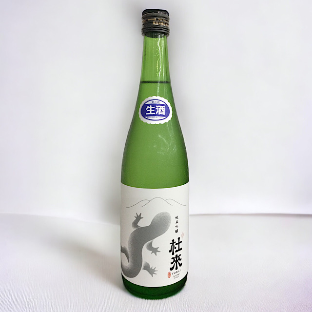 杜來とらい 純米吟醸生酒 六花酒造新ブランド 日本酒通販 日本酒