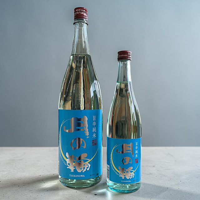日本酒ショップくるみや