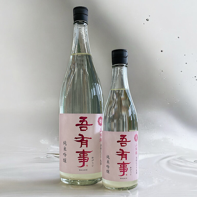 日本酒ショップくるみや