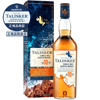 ＜特価＞（弊社通常価格税込5,445円）タリスカー10年（正規）(45.8度/700ml)(1011603)【特価はWEBからのご注文・宅配便指定限定で適用となります】