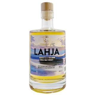 テーレンペリ・ラハヤ（58.5度/500ml）（1060368）