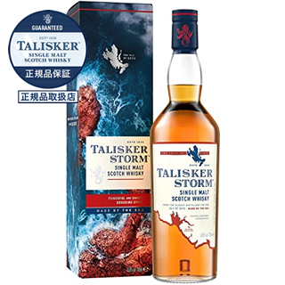 タリスカー・ストーム（正規）（45.8度/700ml）(1111673)