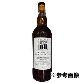 ＜お取り寄せ品・要7日前後＞ キルケラン　ハンドフィルド（箱無し）（並行）（700ml）（1114062）