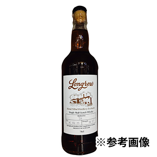 ＜お取り寄せ品・要7日前後＞ ロングロウ　ハンドフィルド（箱無し）（並行）（700ml）（1114064）