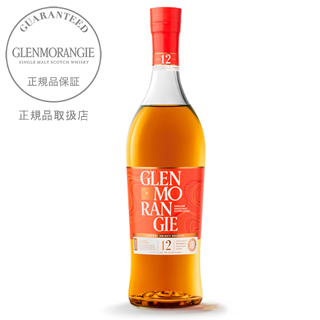 グレンモーレンジ・バレルセレクト・カルヴァドス _箱なし（46度/700ml)（1211968）