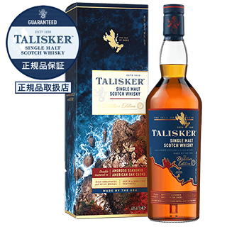 タリスカー ディスティラーズエディション（正規）(45.8度/700ml)(1411173)