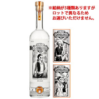 シエテ・ミステリオス　ドバジ（44度/700ml）(3040588)