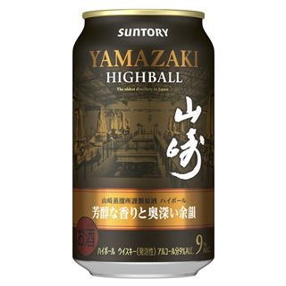 ＜4缶セット＞サントリー プレミアムハイボール山崎〈芳醇な香りと奥深い余韻〉（9度/350ml×4缶）