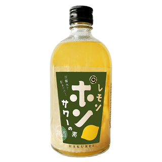 レモン ポンサワーの素（20度/500ml）（4021102）