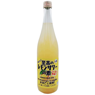 至高のレモンサワーの素（25度/720ml）(4021158)