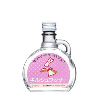 ケーキマジック・キルシュワッサー　_サントリー（39度/100ml）(4040245)