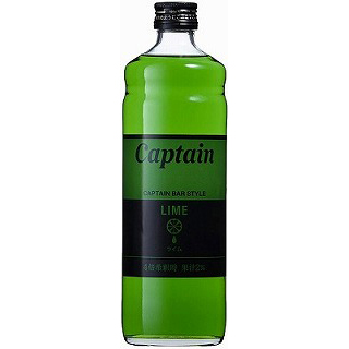 キャプテン・ライム（600ml）(9000403)