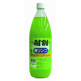 大黒・酎割青リンゴ（1L)(9000613)