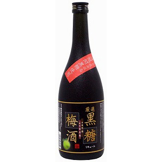 厳選黒糖梅酒　（21度/720ml）(9010090)