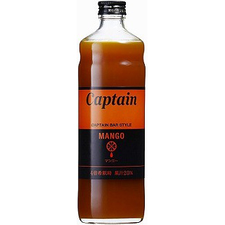 キャプテン・マンゴー（600ml）(9020085)
