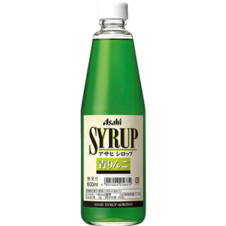 アサヒシロップ・青りんご（600ml）(9020147)