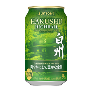 ＜4缶セット＞プレミアムハイボール白州〈爽やかにして豊かな余韻〉（9度/350ml×4缶）