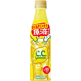 おうちドリンクバー C．C．レモン｜ワールドリカー・ブルータス
