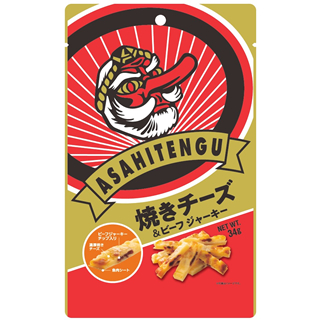 アサヒテング 焼きチーズ&ビーフジャーキー（34ｇ）(9890269)