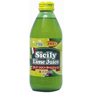 エトナ・シシリー・ライムジュース（250ml）(9900109)
