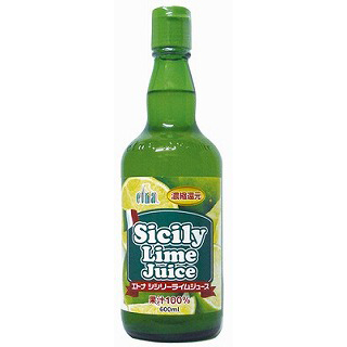 エトナ・シシリー・ライムジュース（600ml）(9990064)