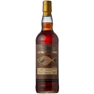オーシャンズ・ロイヤルブラックラ2008/16年　1stフィル オロロソホグスヘッド（60.7度/700ml）(1018235)※おひとり様1本まで¶
